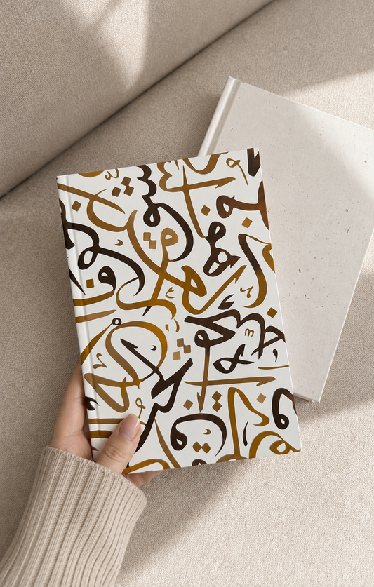 Carnet A5 - calligraphie